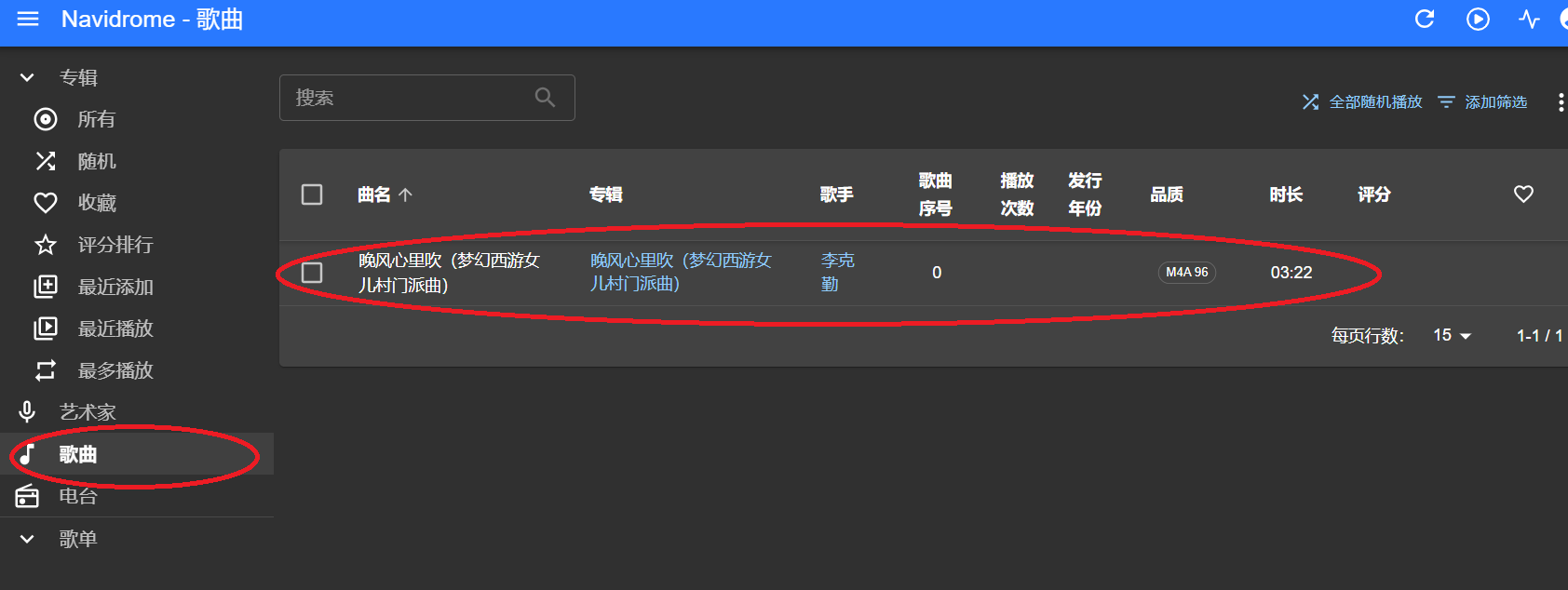 Inserted picture Inserted picture